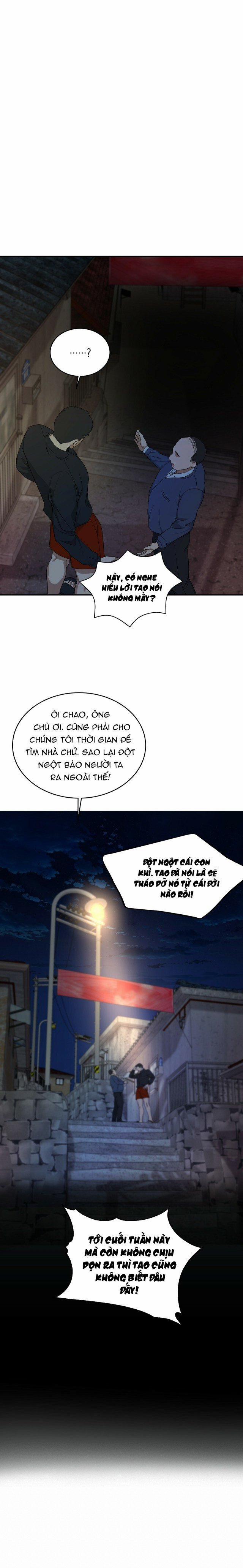 Trigger Bl 5 trang 14