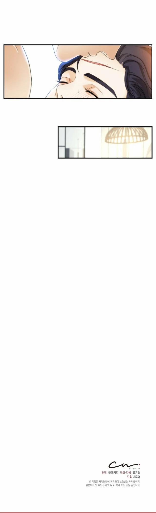 Trigger Bl 6.5 trang 15