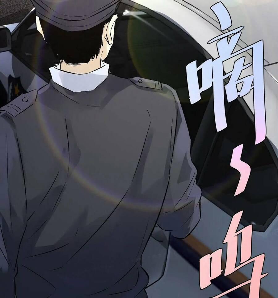 Trinh Thám Vlog 33 trang 31