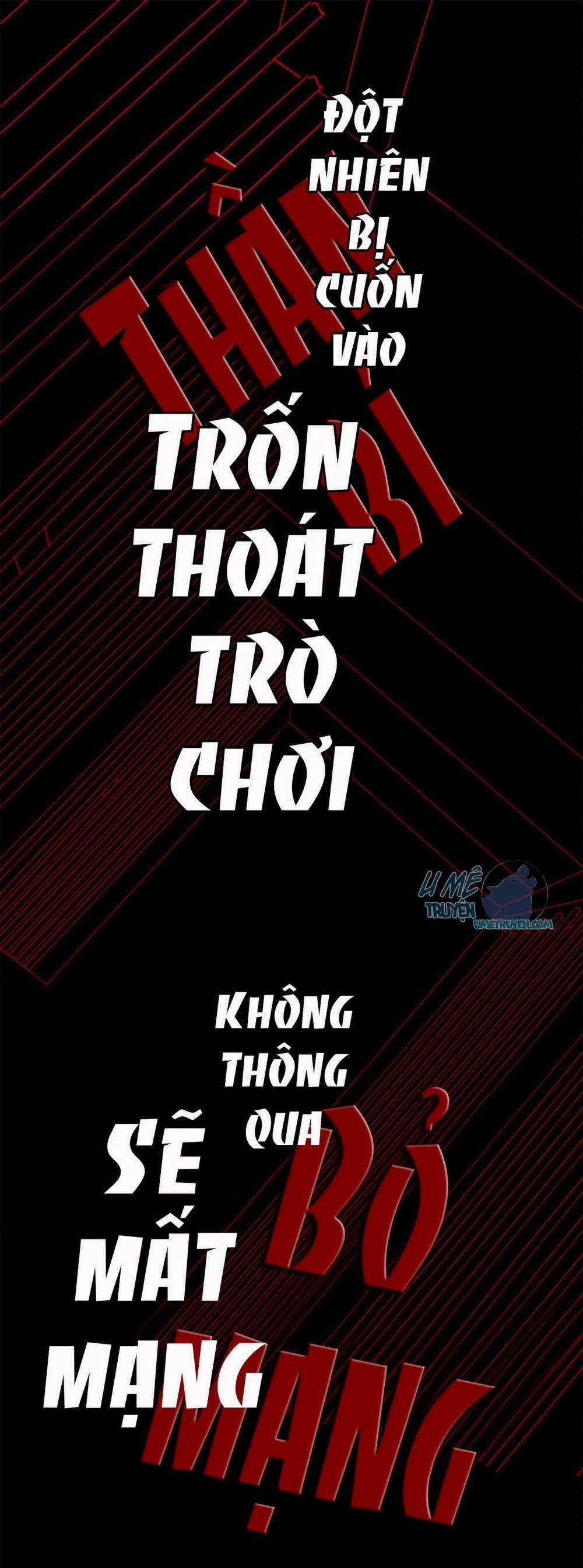 Trò Chơi Bí Hiểm 0 trang 1