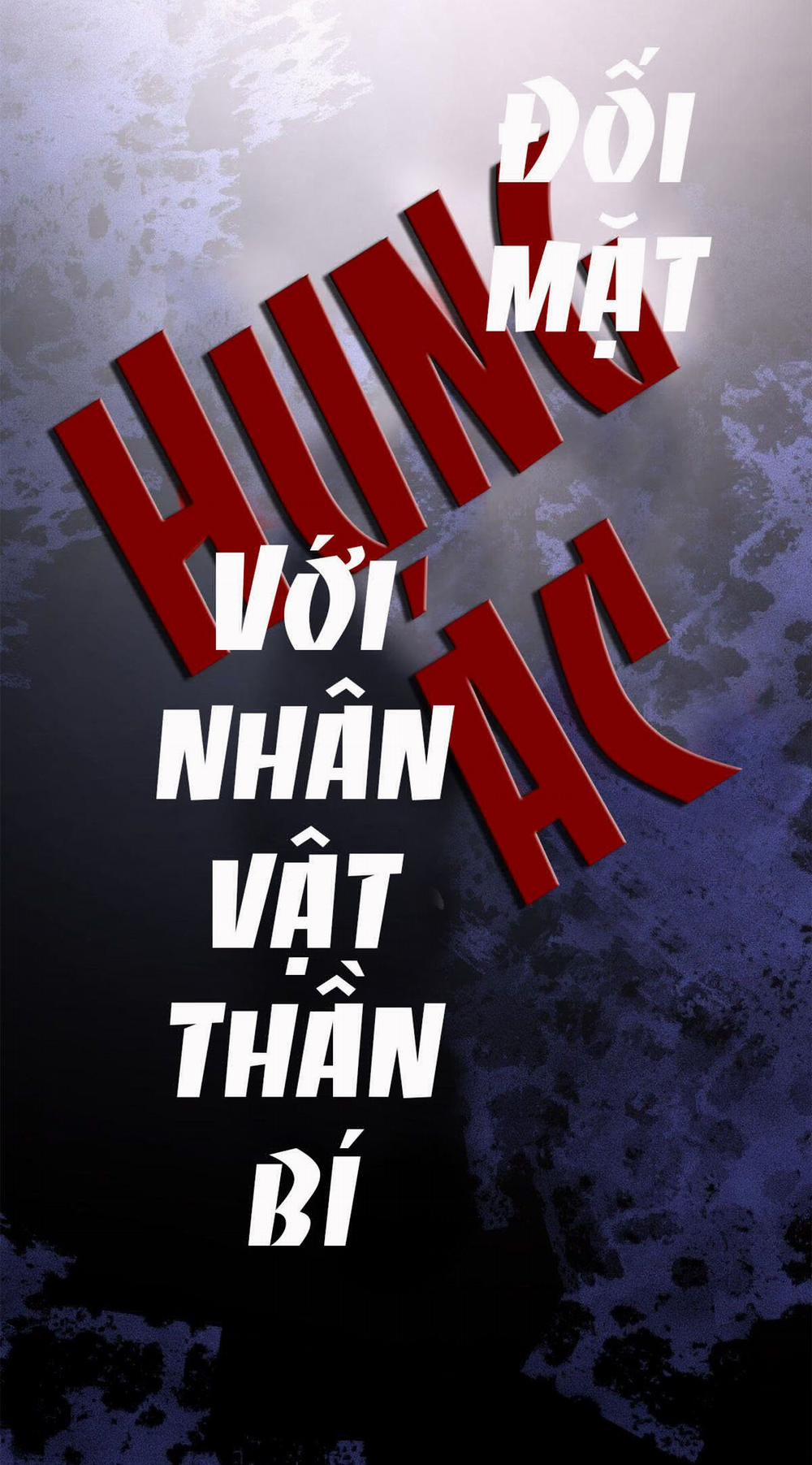 Trò Chơi Bí Hiểm 0 trang 4