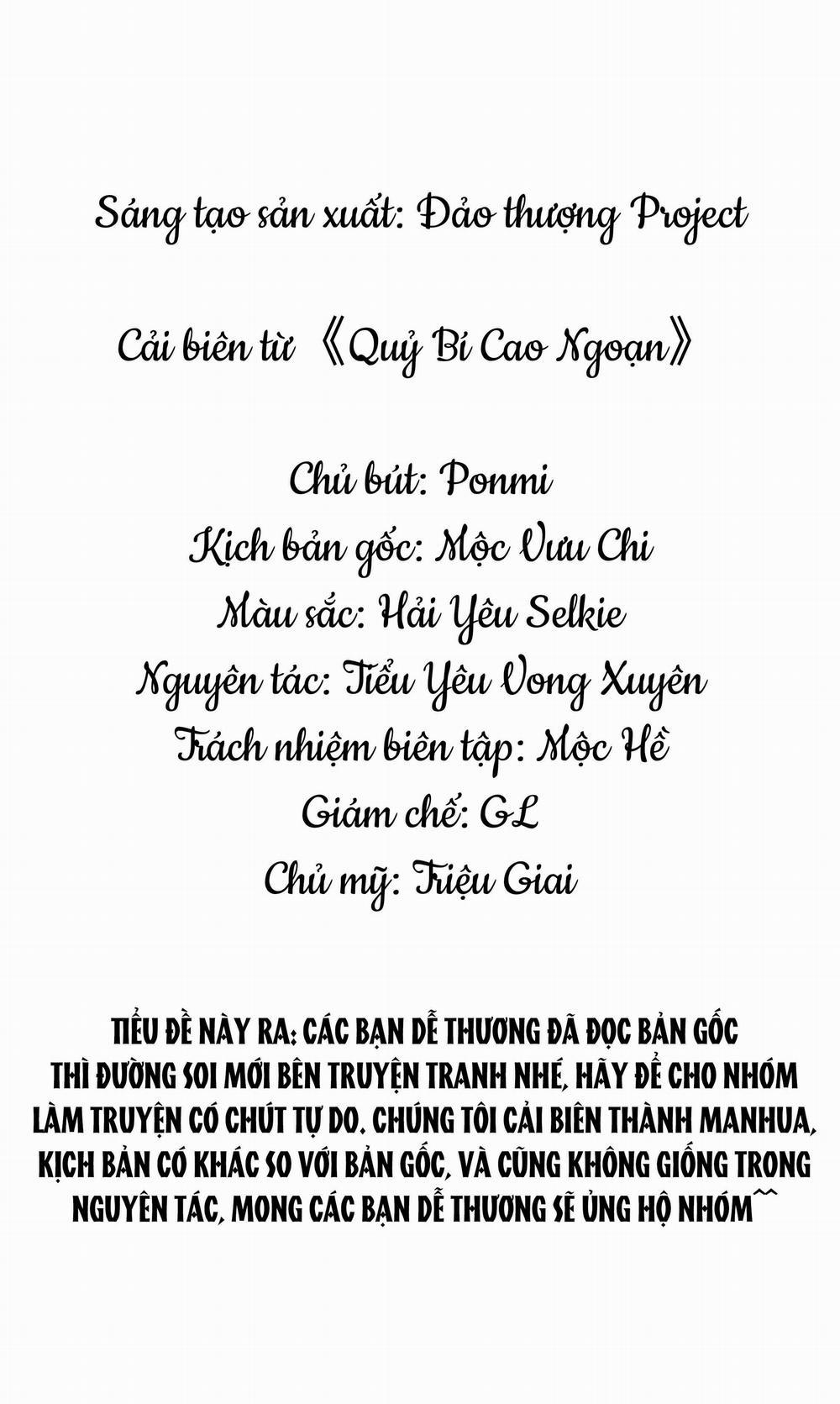 Trò Chơi Bí Hiểm 1 trang 1