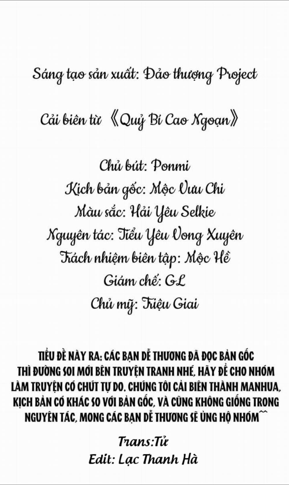 Trò Chơi Bí Hiểm 3 trang 1