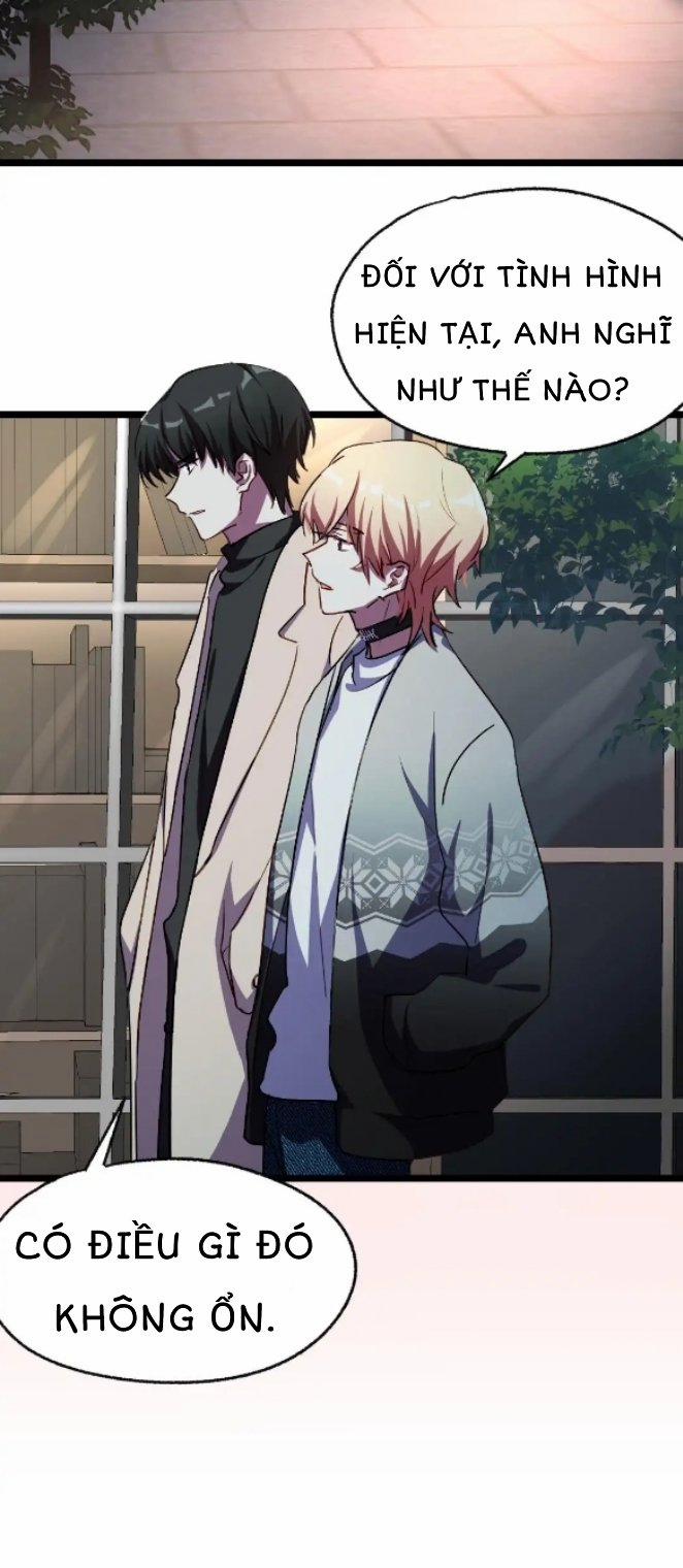 Trò Chơi Bí Hiểm 4 trang 17