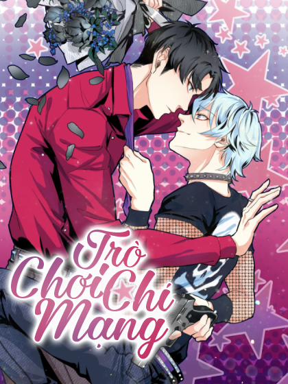 Trò Chơi Chí Mạng 1 trang 0