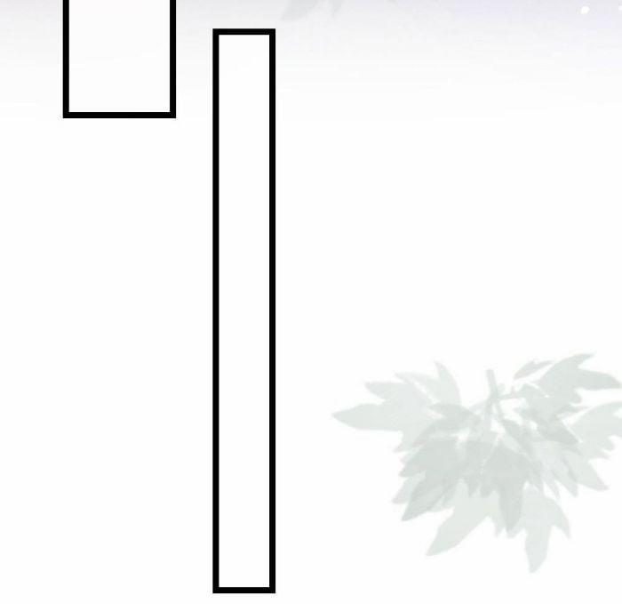 Trò Chơi Đảo Sinh 1 trang 33