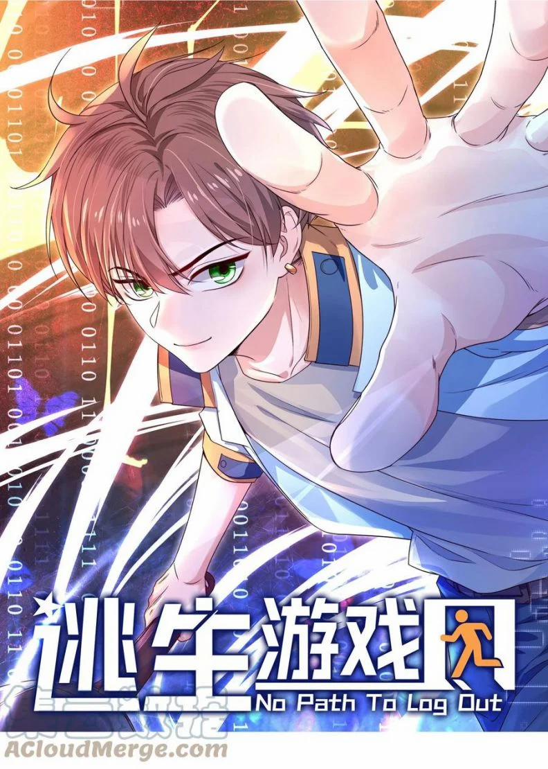 Trò Chơi Đảo Sinh 16 trang 0