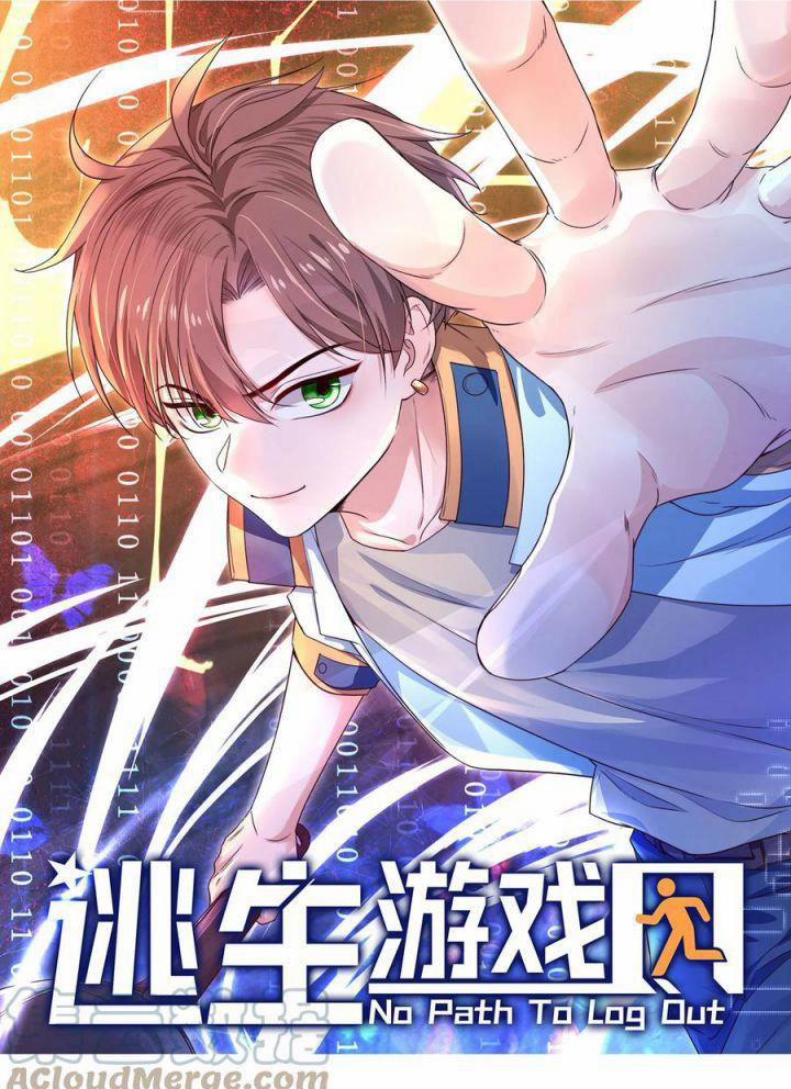 Trò Chơi Đảo Sinh 18 trang 0