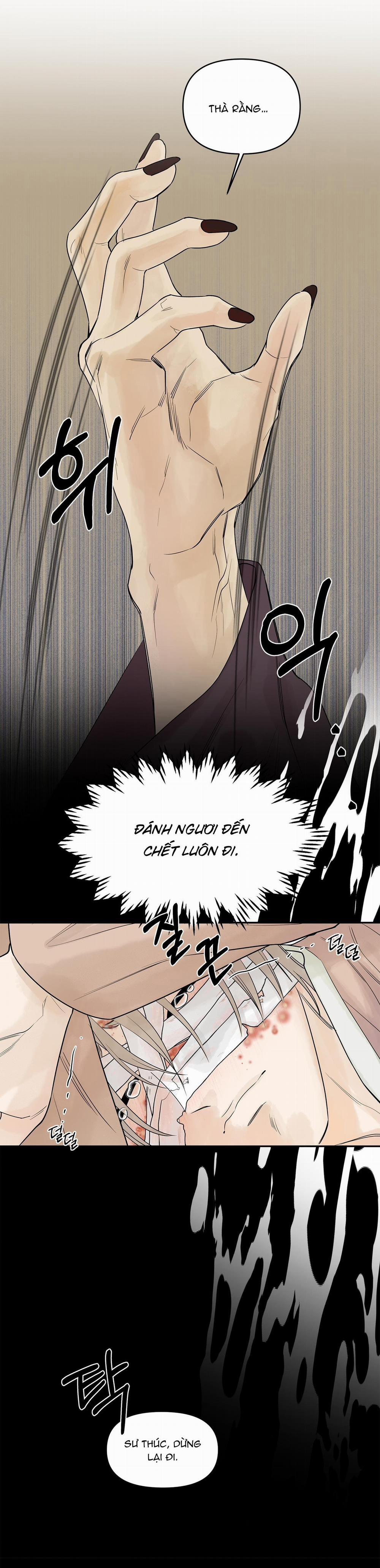 Trò Chơi Migu 1 trang 28