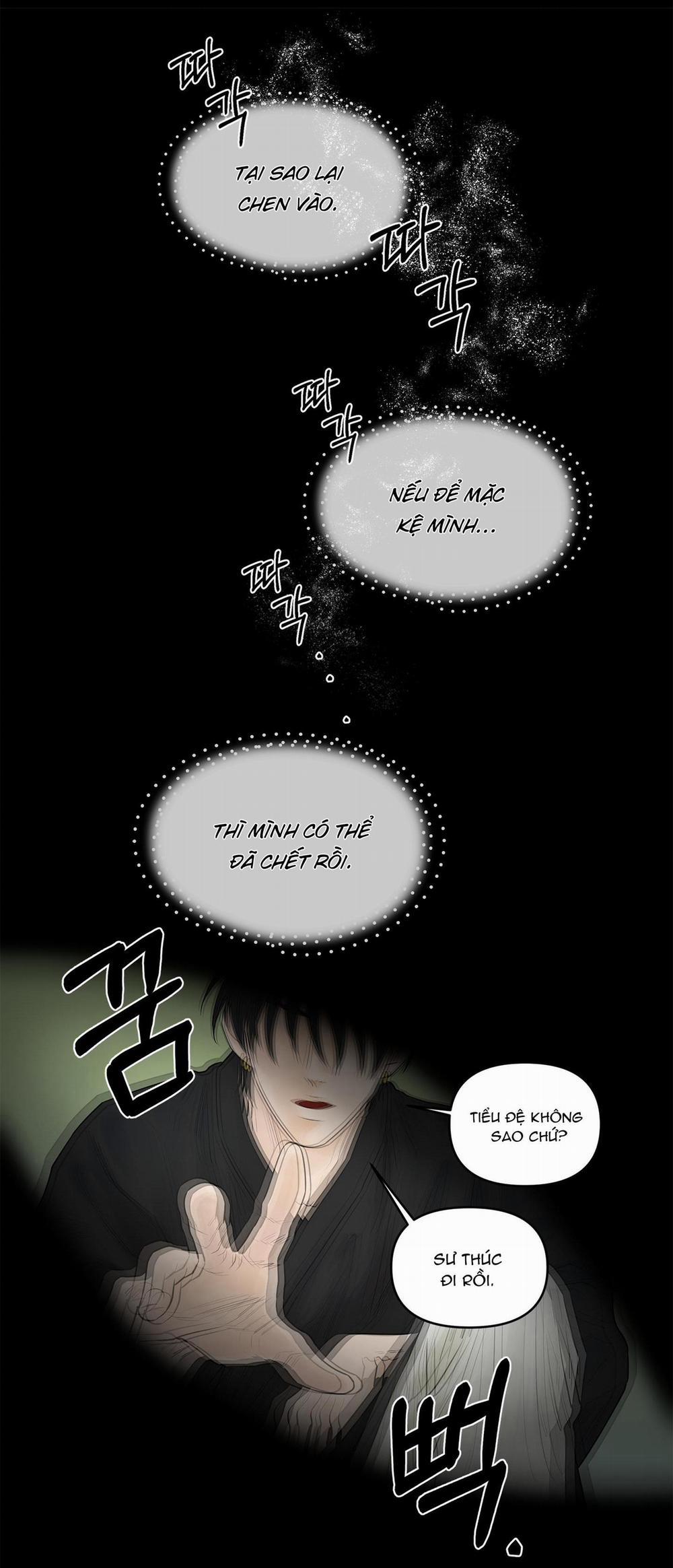 Trò Chơi Migu 1 trang 32