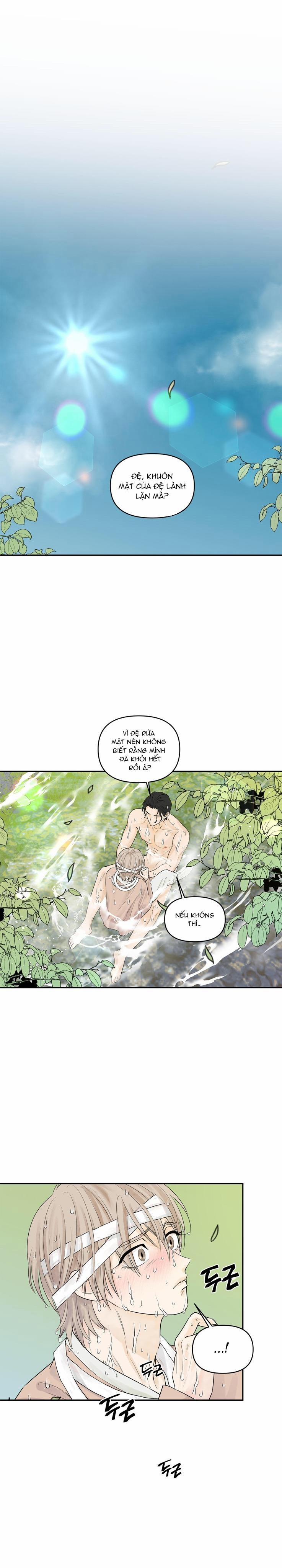 Trò Chơi Migu 2 trang 0