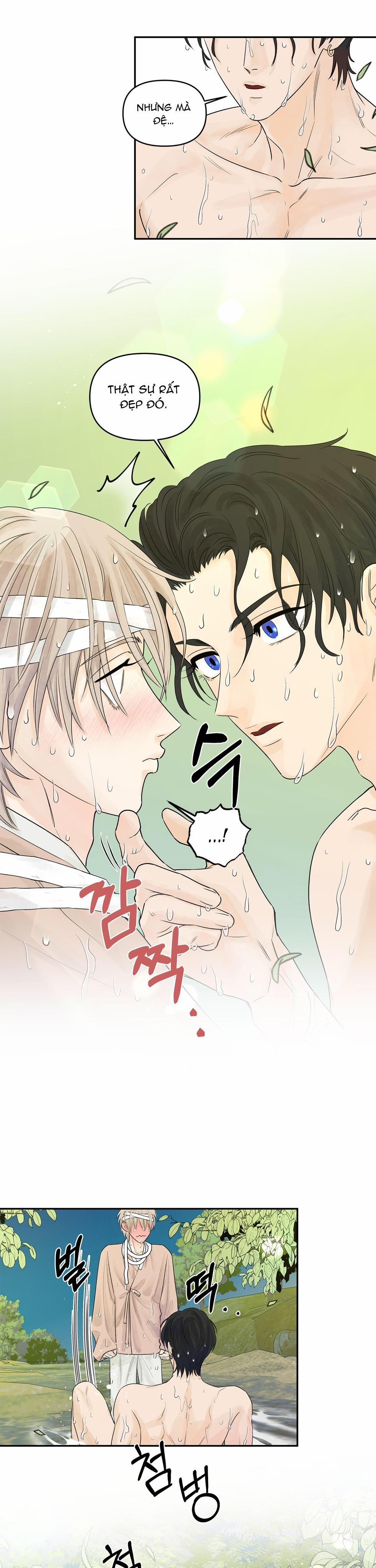 Trò Chơi Migu 2 trang 1