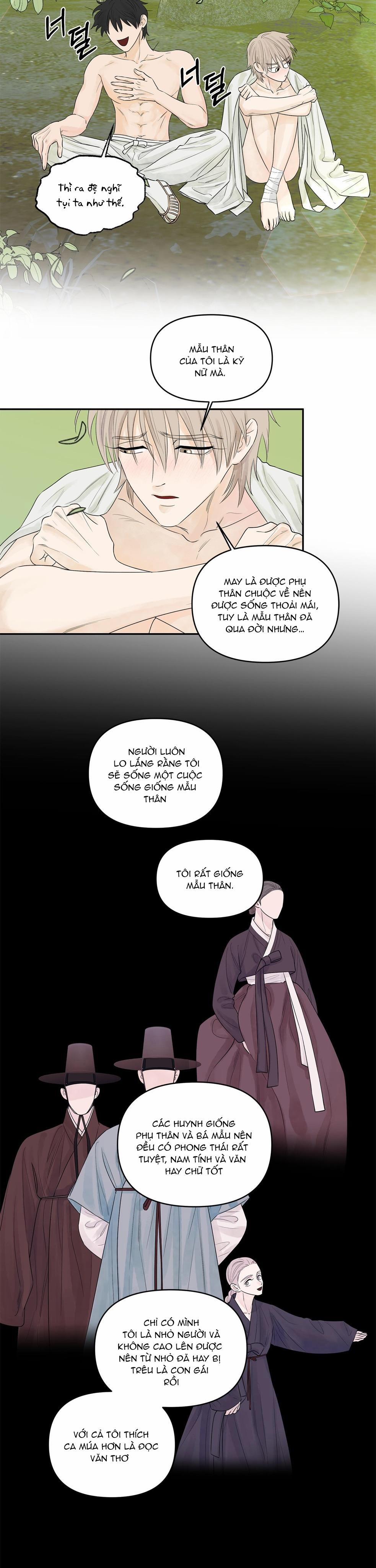 Trò Chơi Migu 2 trang 13