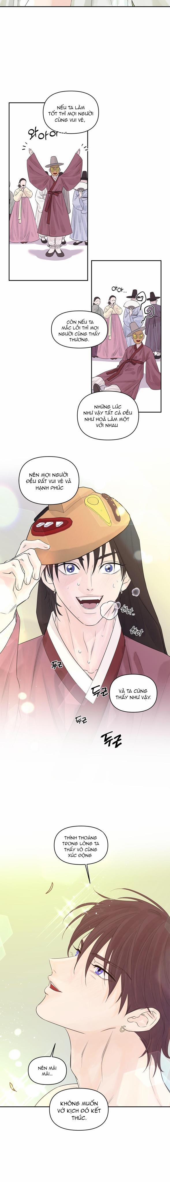 Trò Chơi Migu 2 trang 17