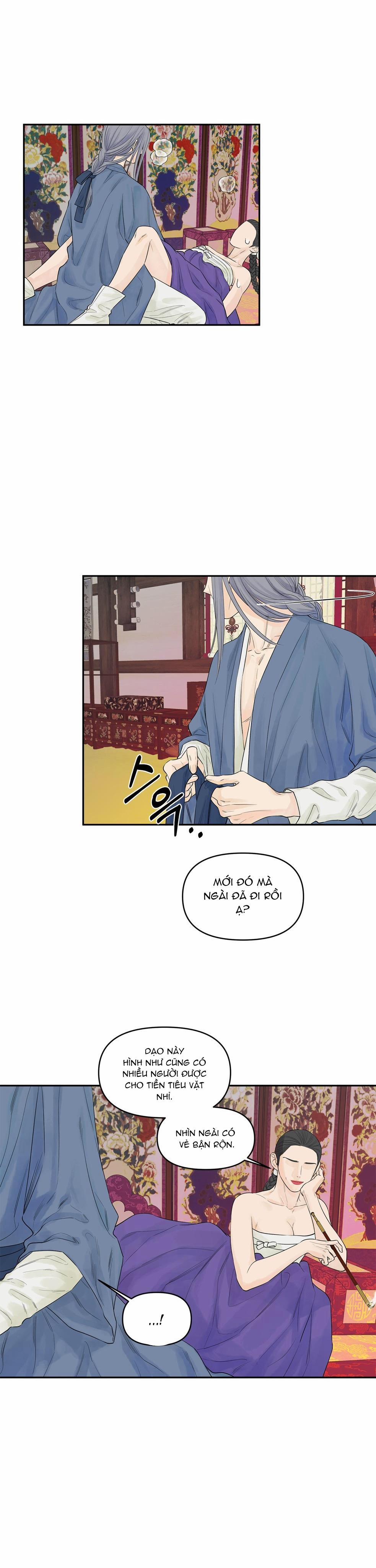 Trò Chơi Migu 2 trang 5