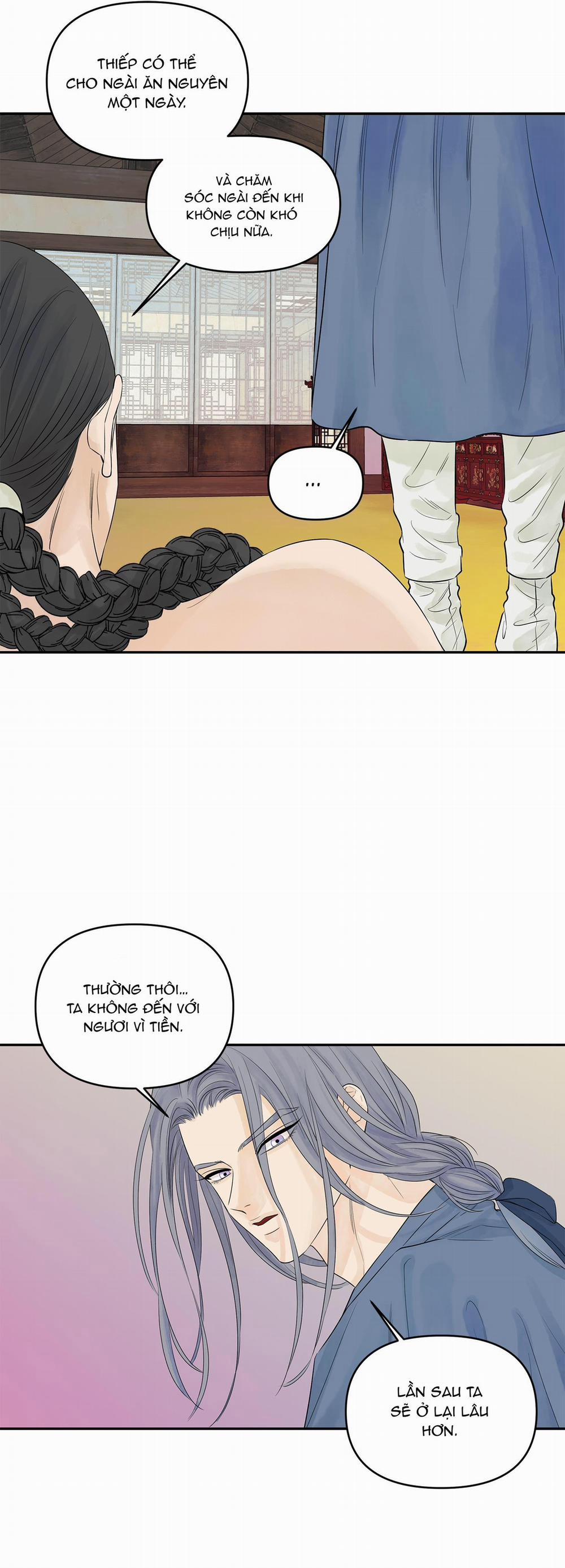 Trò Chơi Migu 2 trang 6