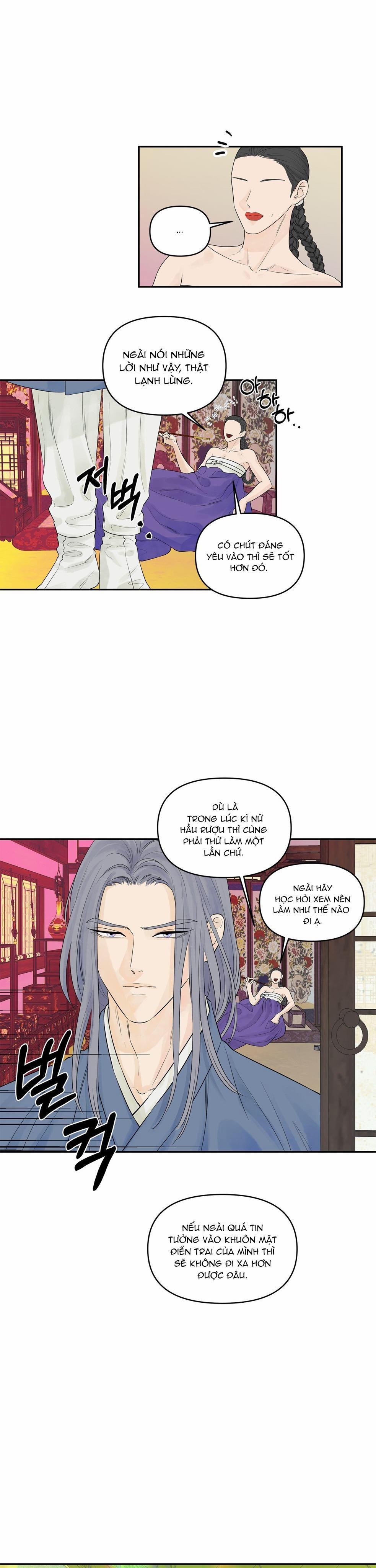 Trò Chơi Migu 2 trang 7