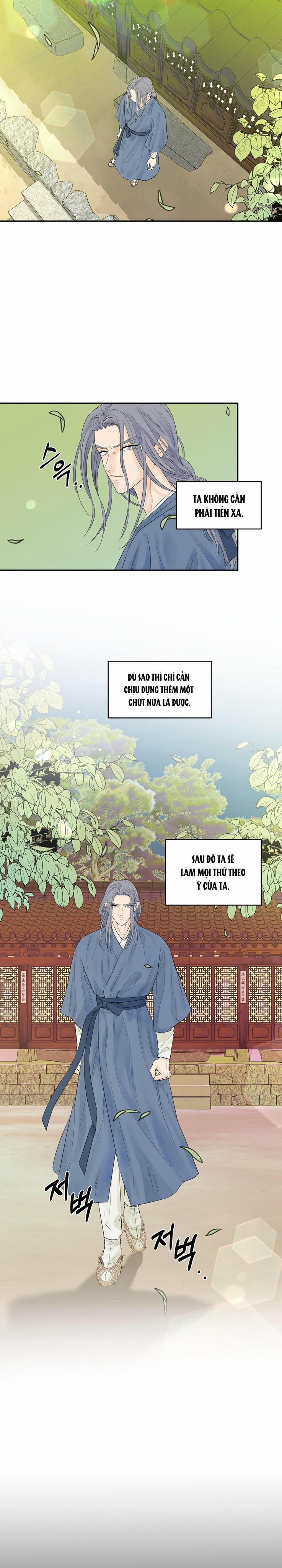 Trò Chơi Migu 2 trang 8