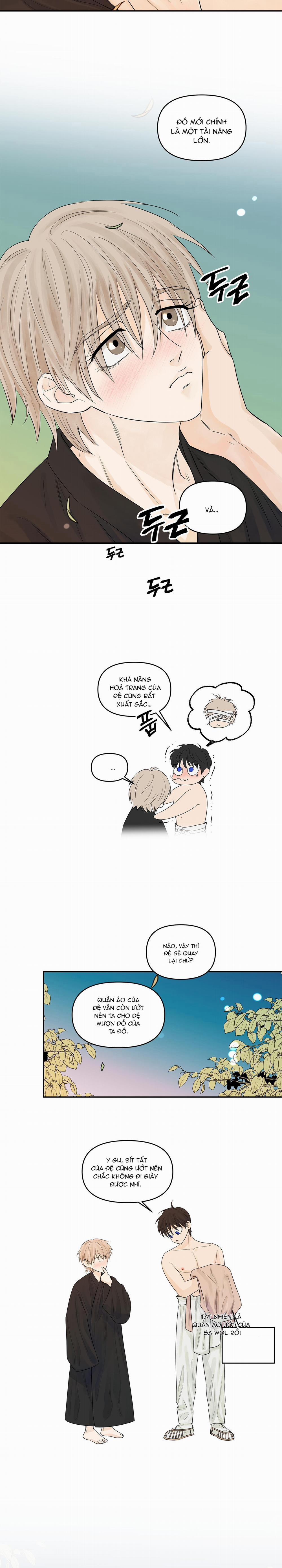 Trò Chơi Migu 4 trang 12