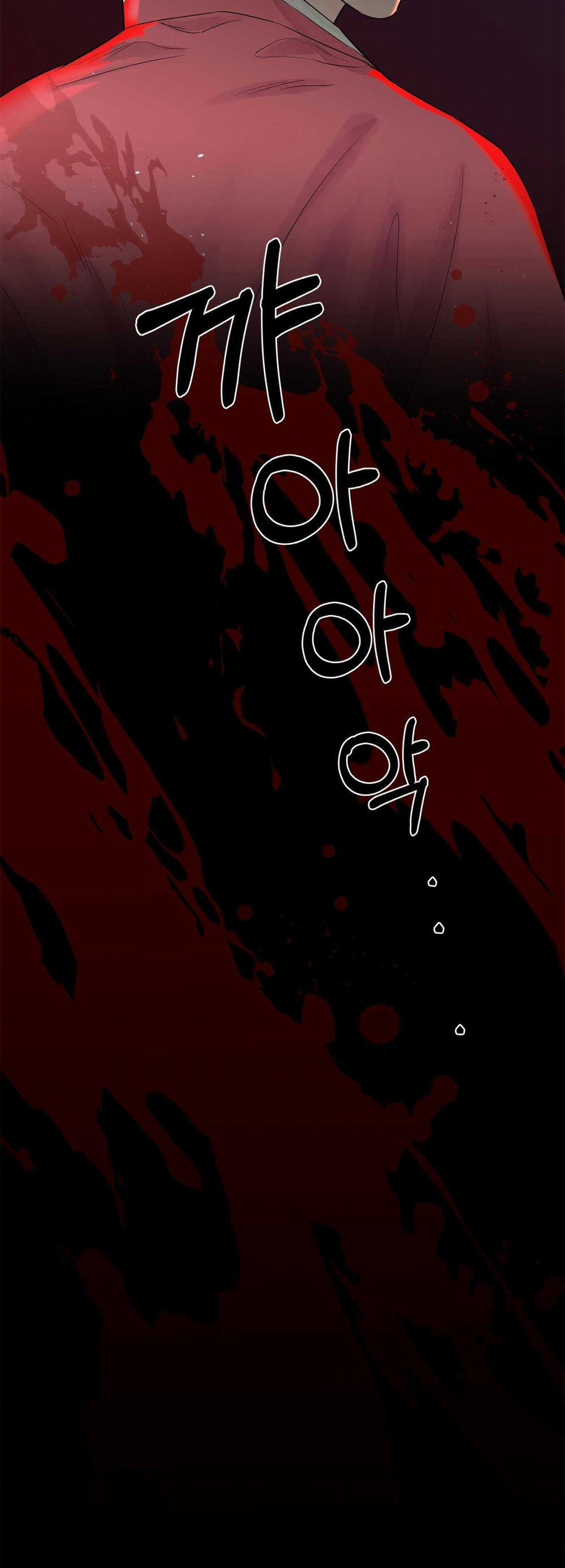 Trò Chơi Migu 5 trang 4