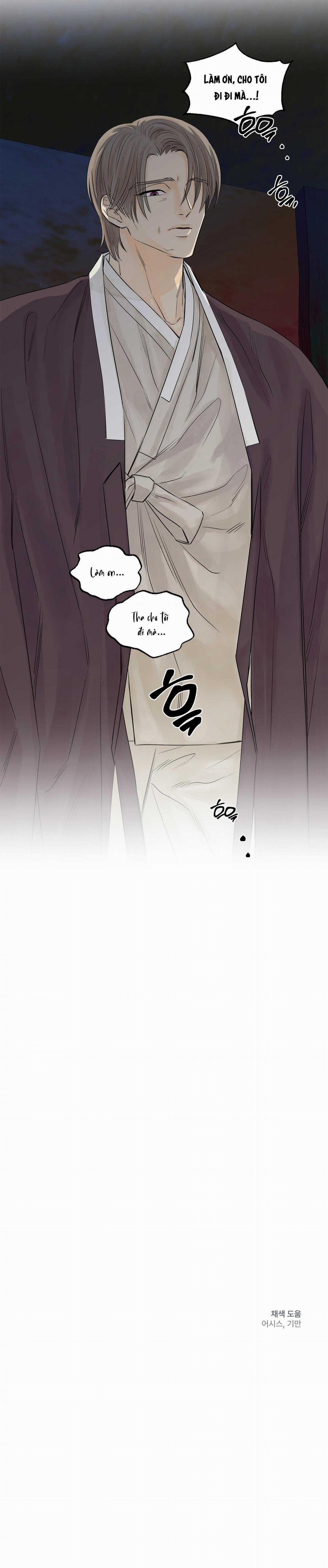 Trò Chơi Migu 8 trang 13