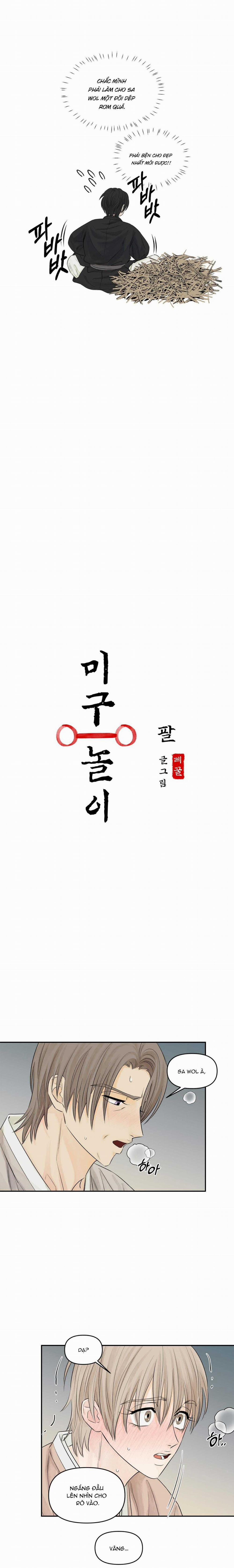 Trò Chơi Migu 8 trang 3