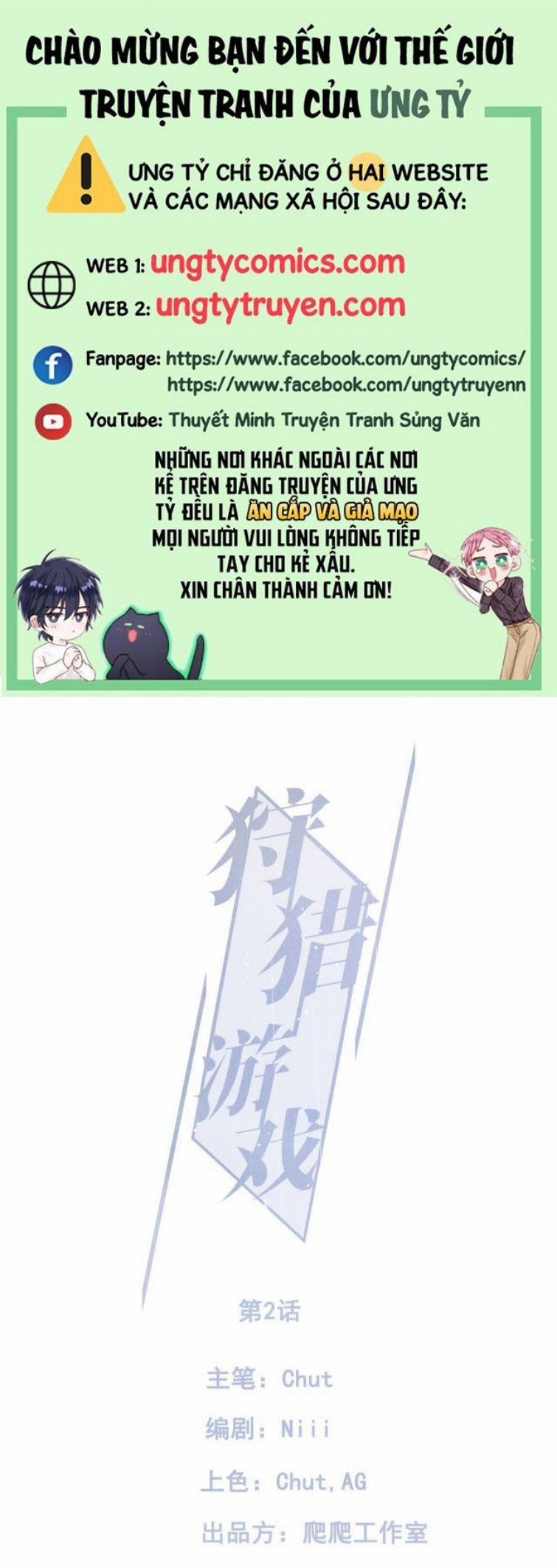 Trò Chơi Săn Bắn 1 trang 0