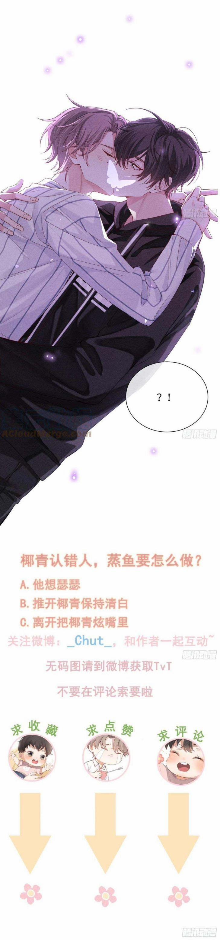 Trò Chơi Săn Bắn 11 trang 17