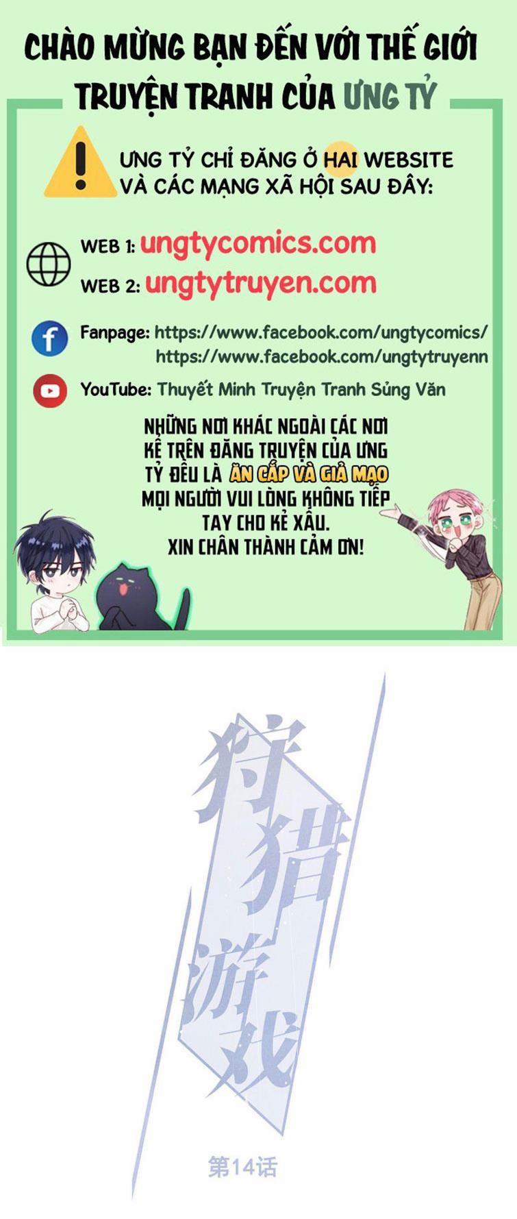 Trò Chơi Săn Bắn 14 trang 0