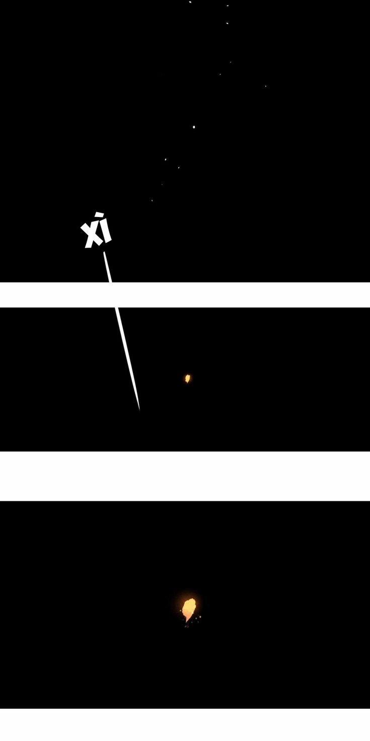 Trò Chơi Săn Bắn 17 trang 19