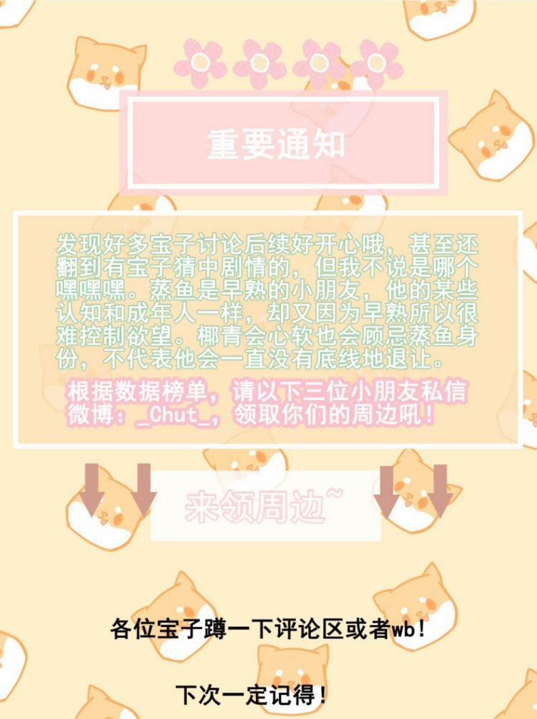 Trò Chơi Săn Bắn 18 trang 61