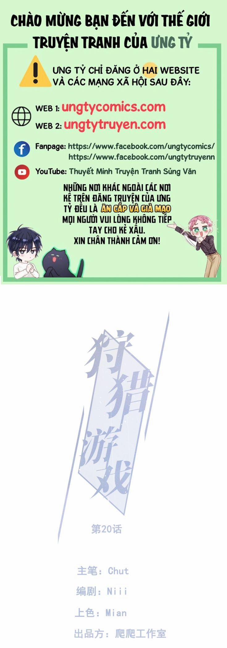 Trò Chơi Săn Bắn 20 trang 0