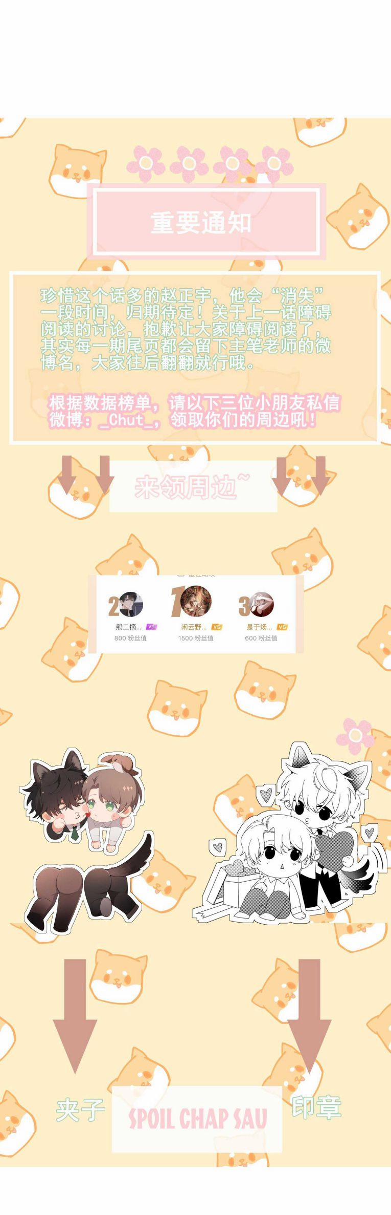 Trò Chơi Săn Bắn 23 trang 46