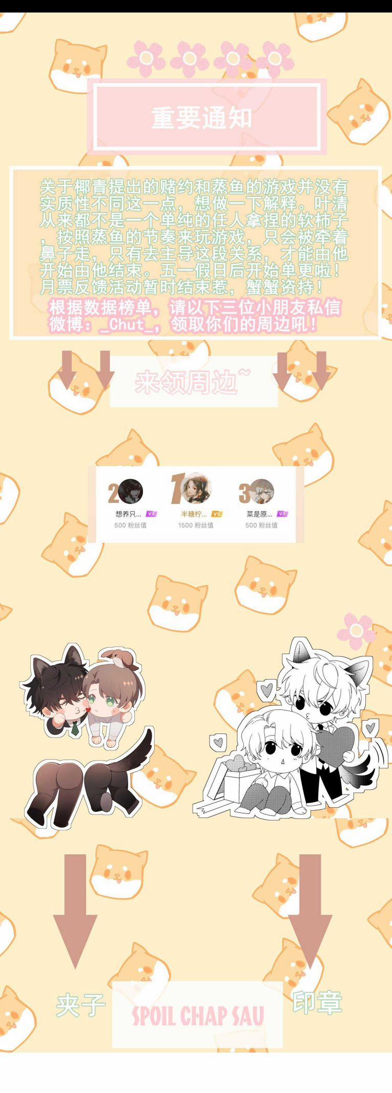 Trò Chơi Săn Bắn 25 trang 31