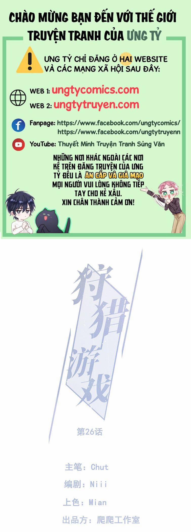 Trò Chơi Săn Bắn 26 trang 0