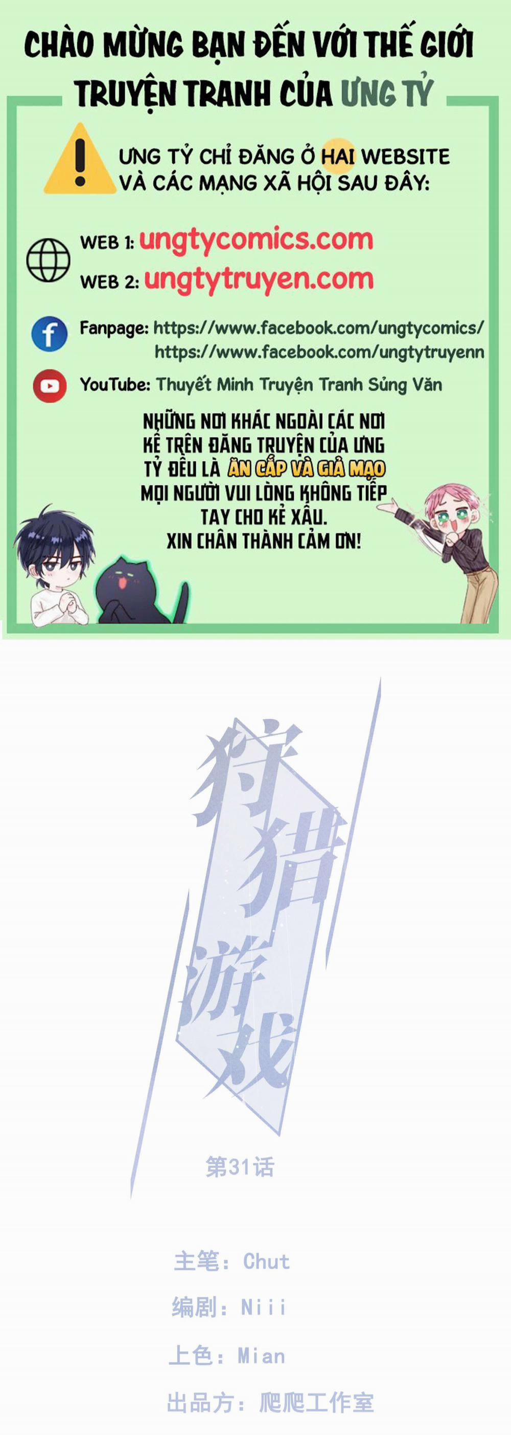 Trò Chơi Săn Bắn 31 trang 0