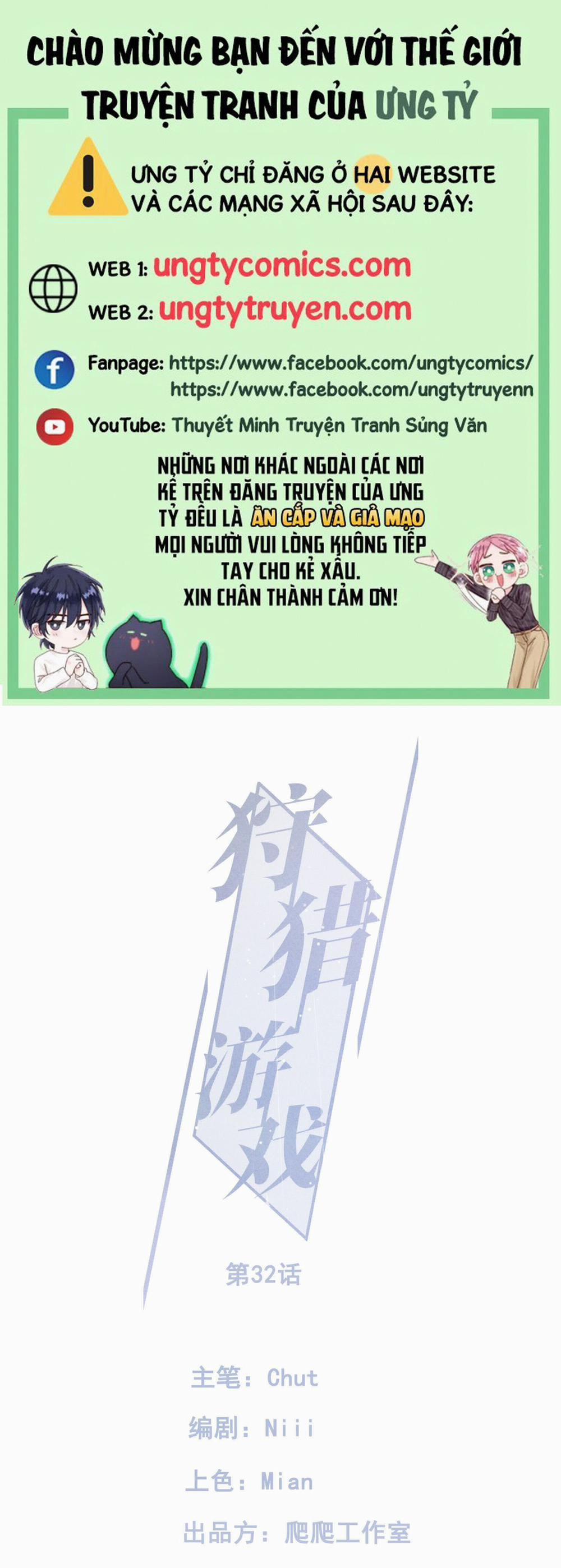 Trò Chơi Săn Bắn 32 trang 0