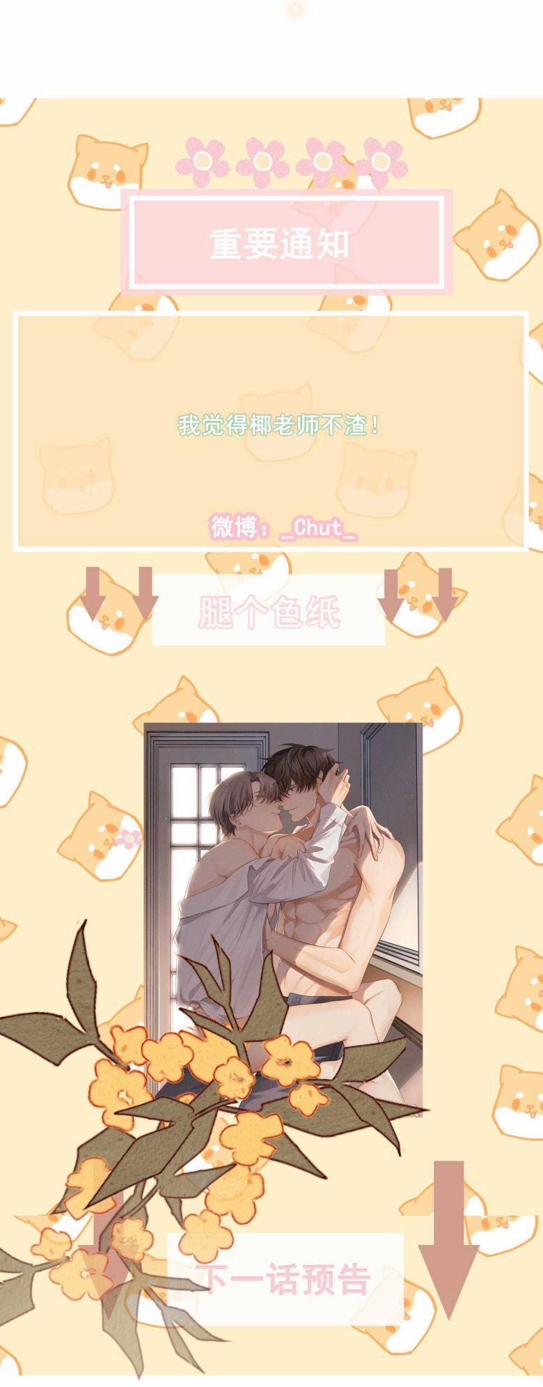 Trò Chơi Săn Bắn 36 trang 39