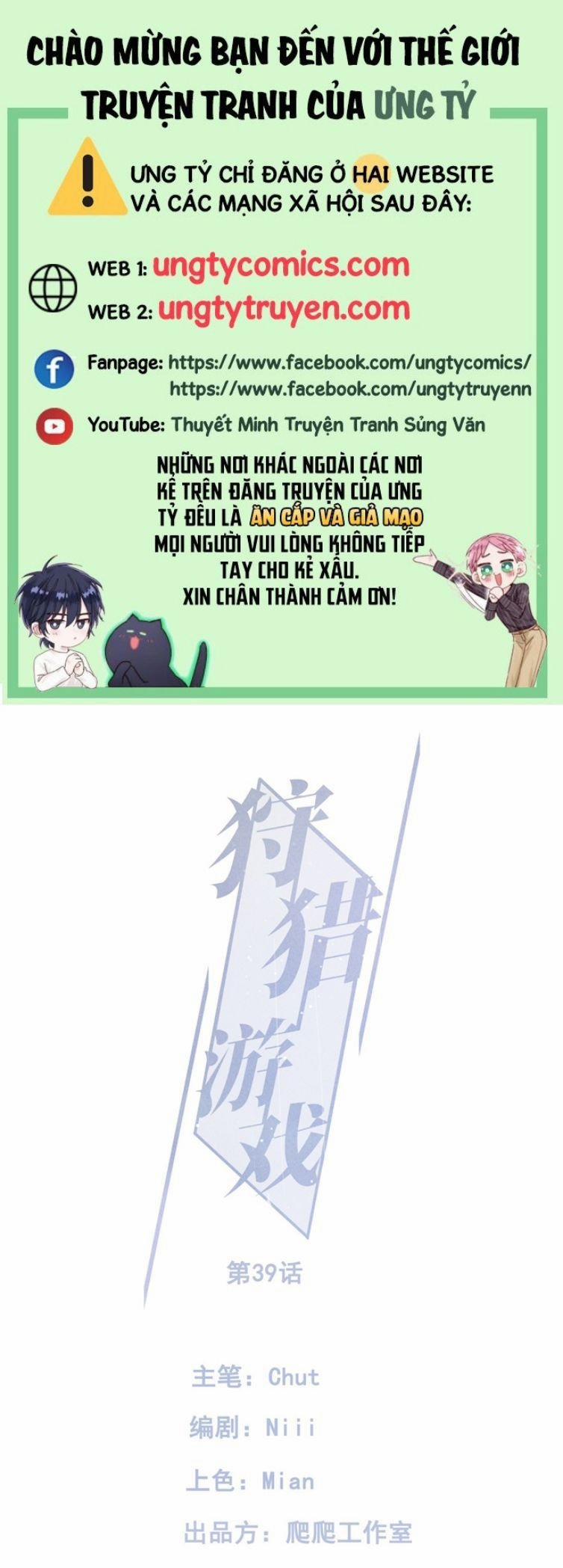 Trò Chơi Săn Bắn 39 trang 0