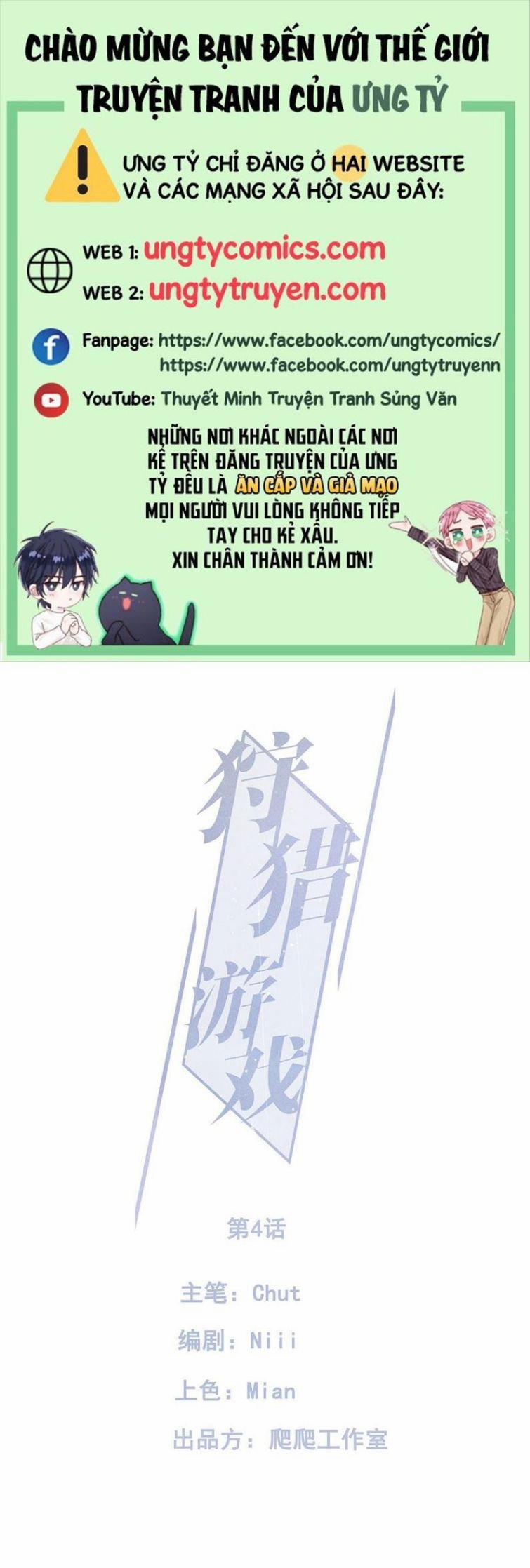 Trò Chơi Săn Bắn 4 trang 0