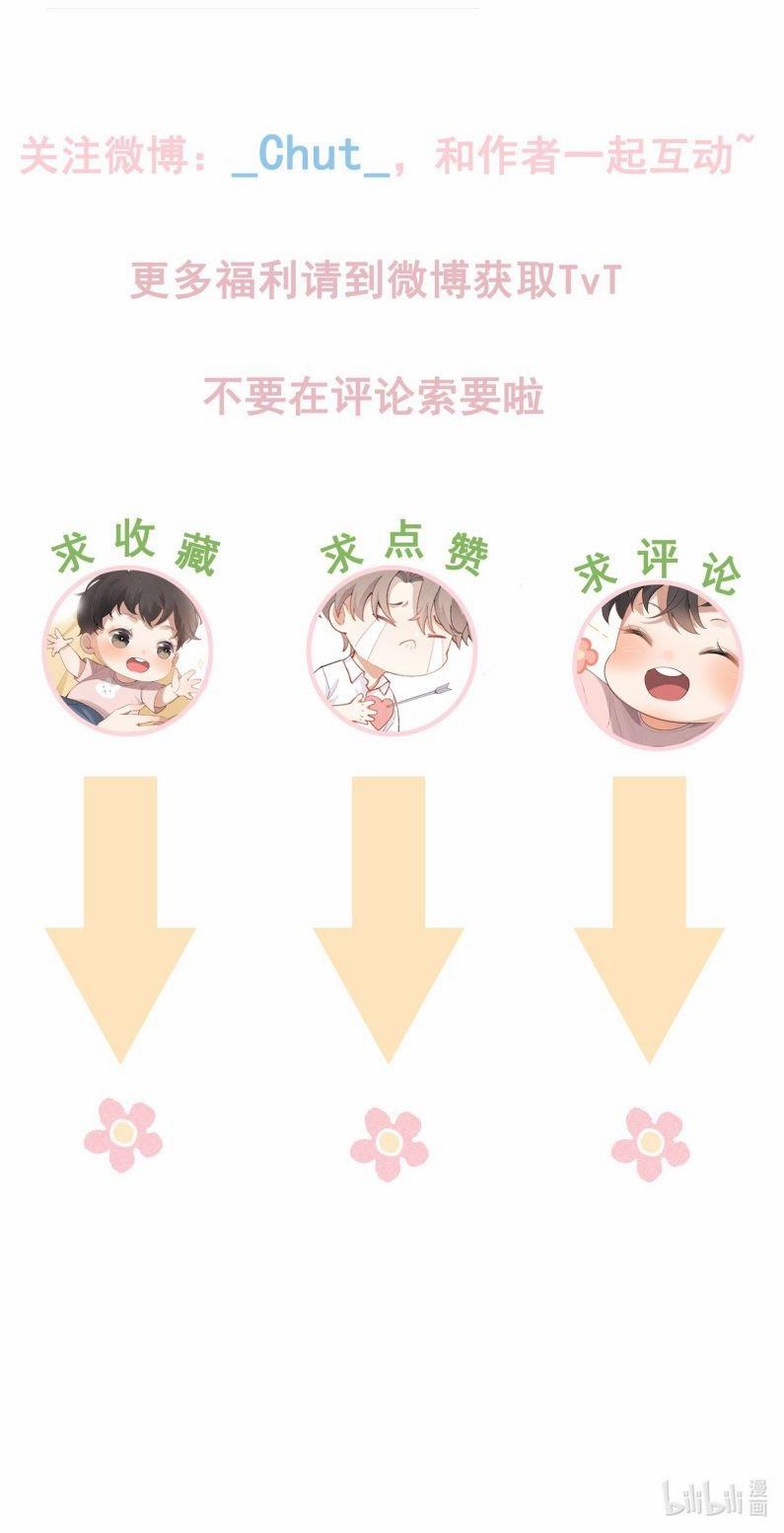 Trò Chơi Săn Bắn 40 trang 53