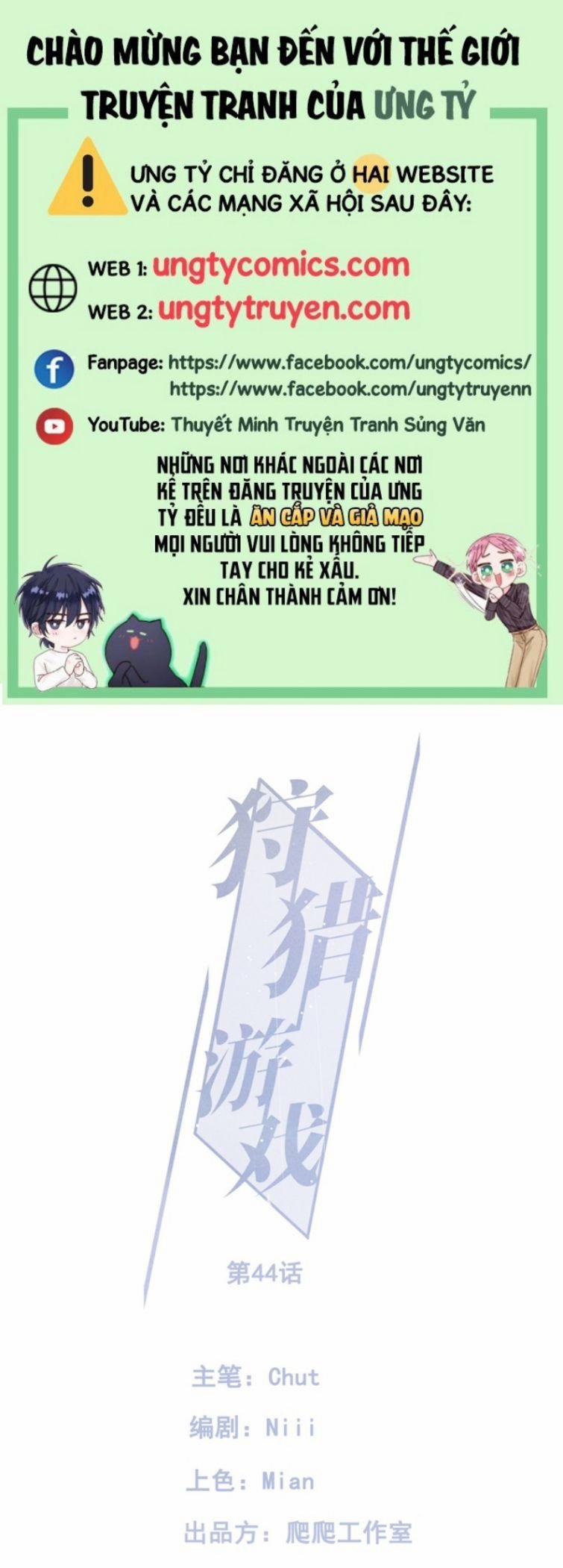 Trò Chơi Săn Bắn 44 trang 0