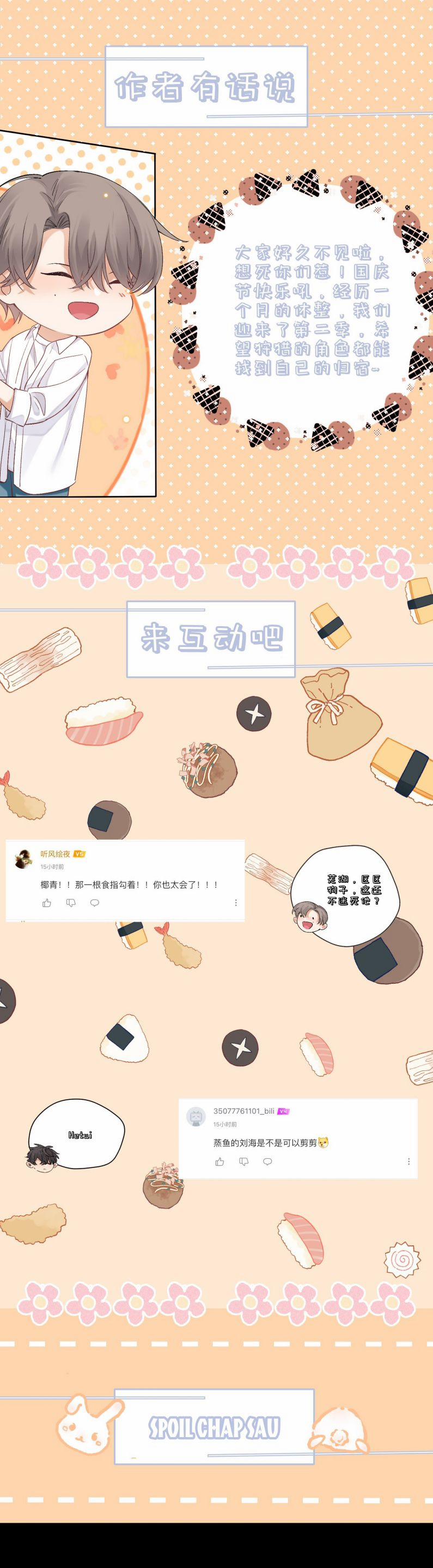 Trò Chơi Săn Bắn 47 trang 28