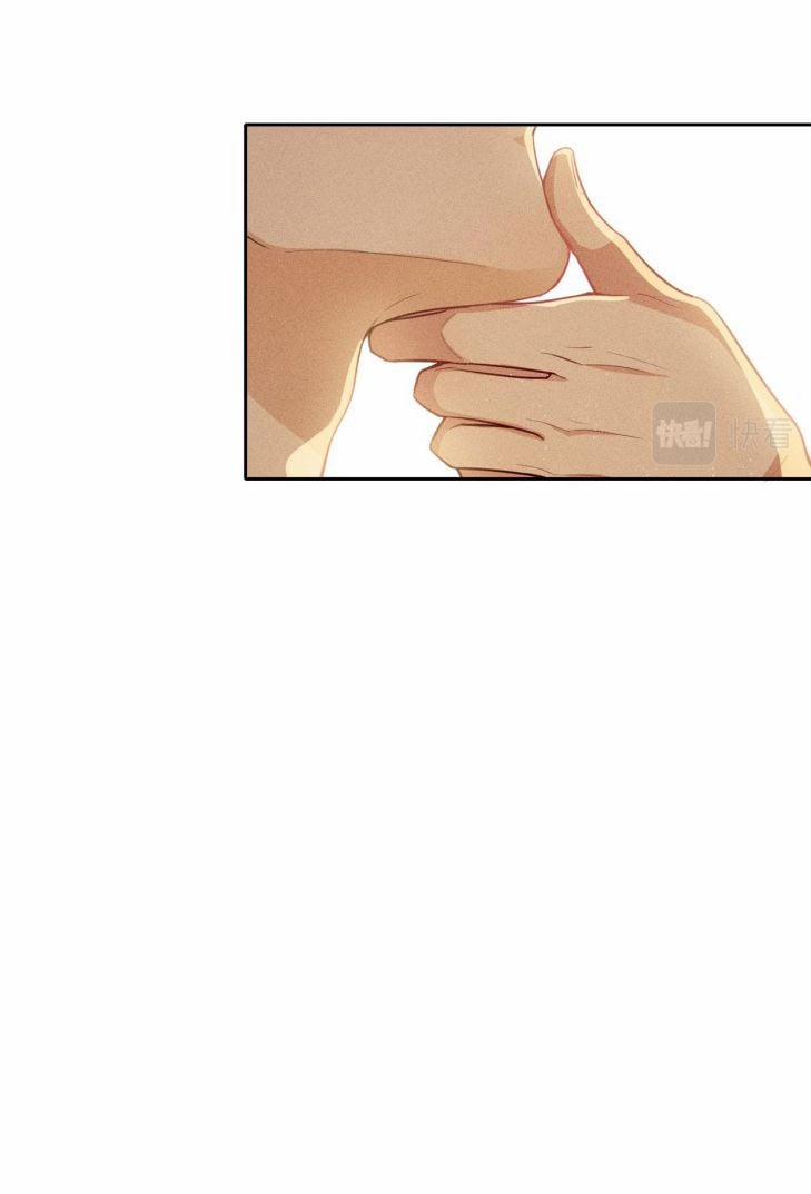 Trò Chơi Săn Bắn 5 trang 35