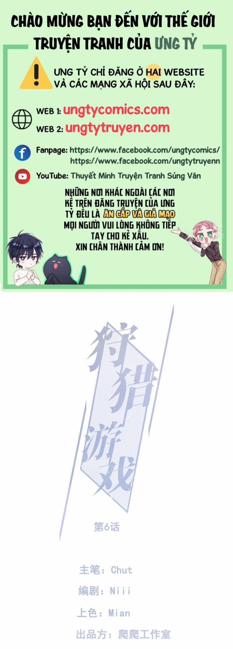 Trò Chơi Săn Bắn 50 trang 0