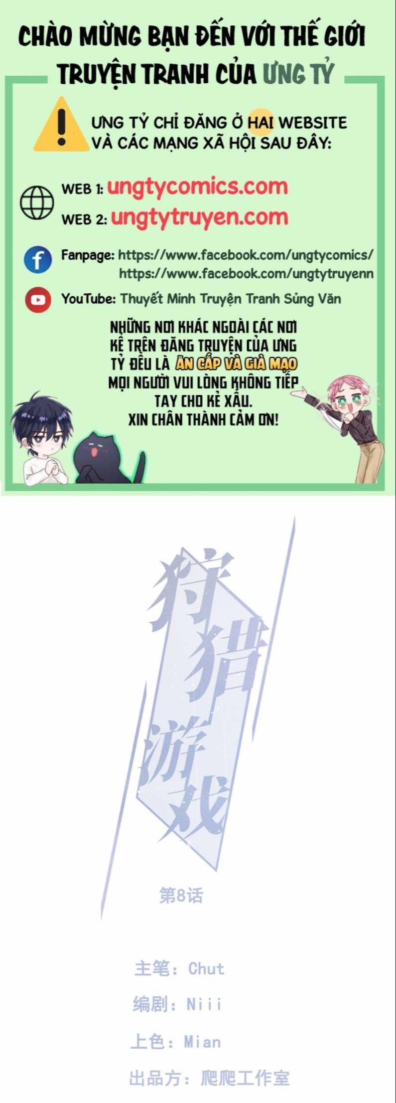 Trò Chơi Săn Bắn 52 trang 0