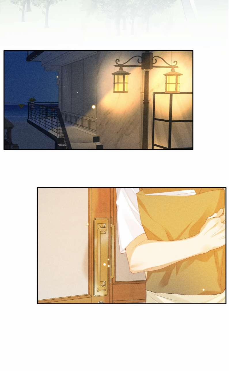 Trò Chơi Săn Bắn 53 trang 13