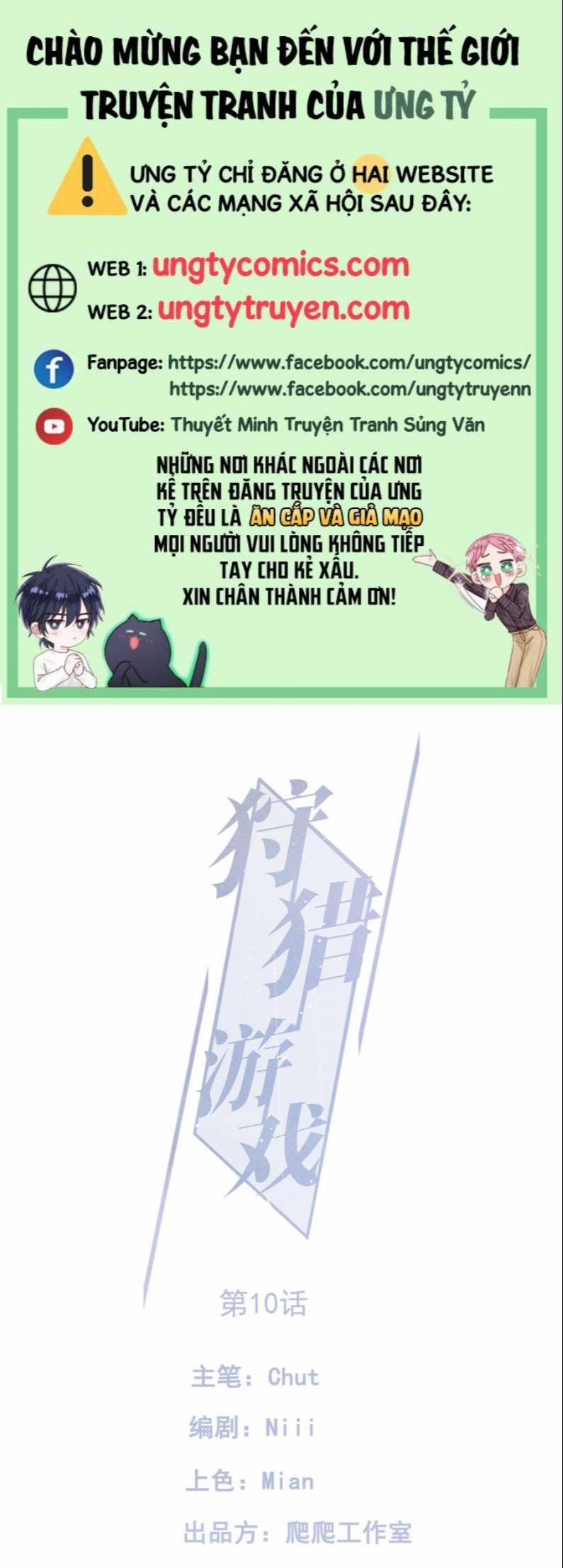 Trò Chơi Săn Bắn 54 trang 0