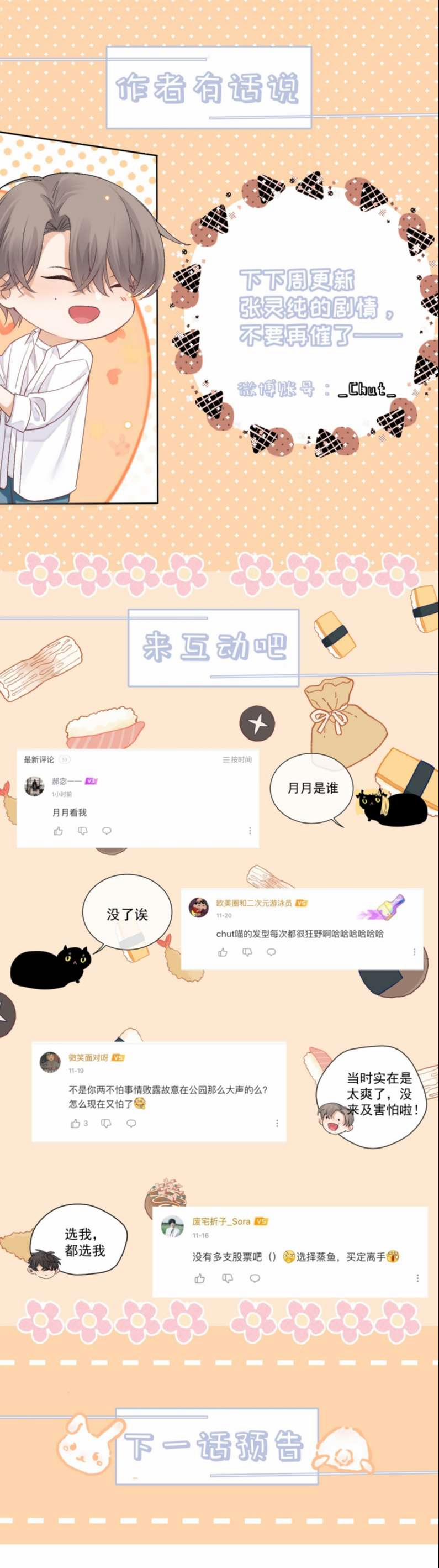 Trò Chơi Săn Bắn 54 trang 37