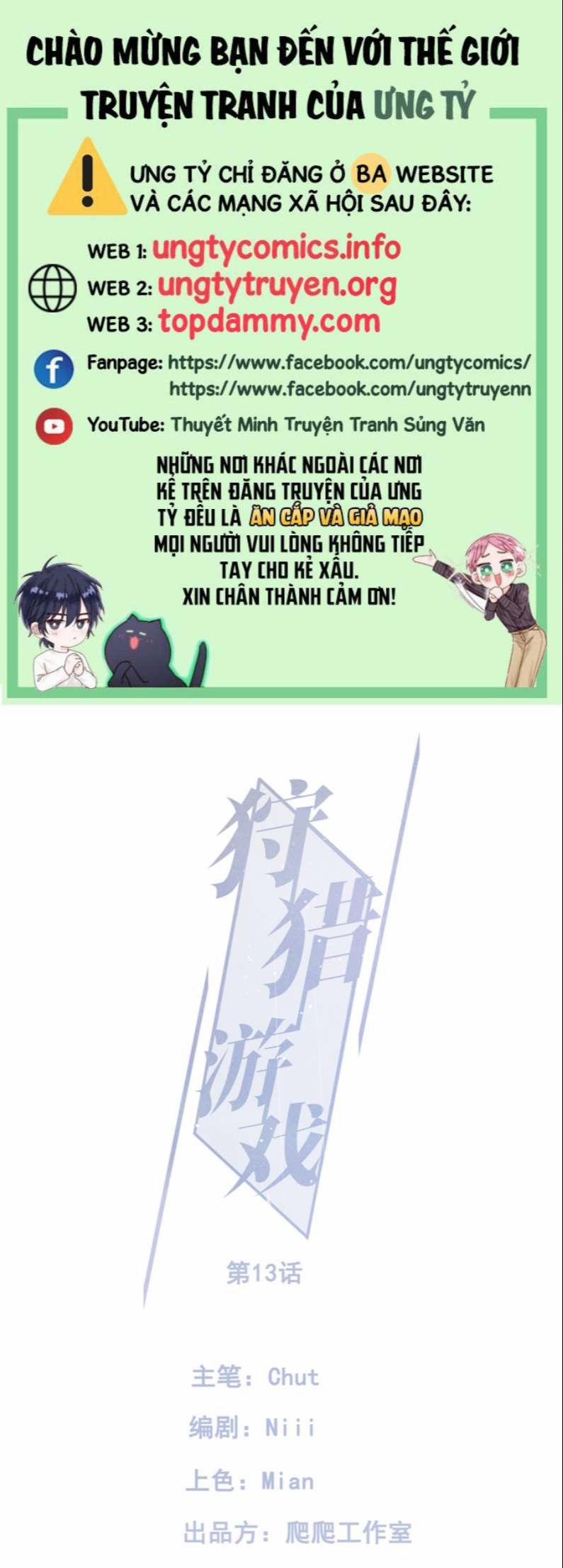 Trò Chơi Săn Bắn 57 trang 0